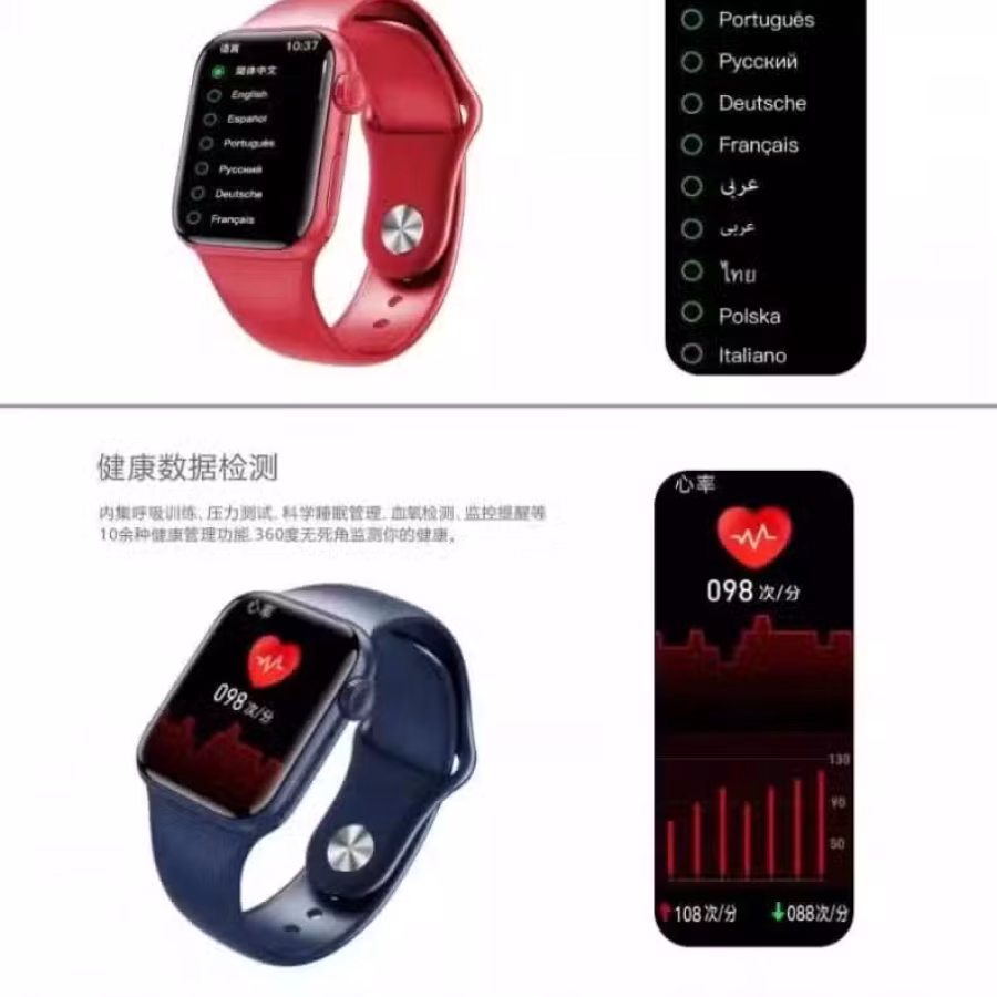 M16PLUS 图片 5