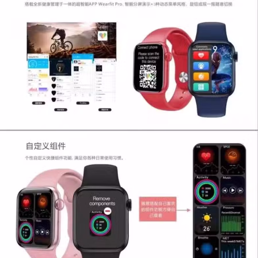 M16PLUS 图片 7