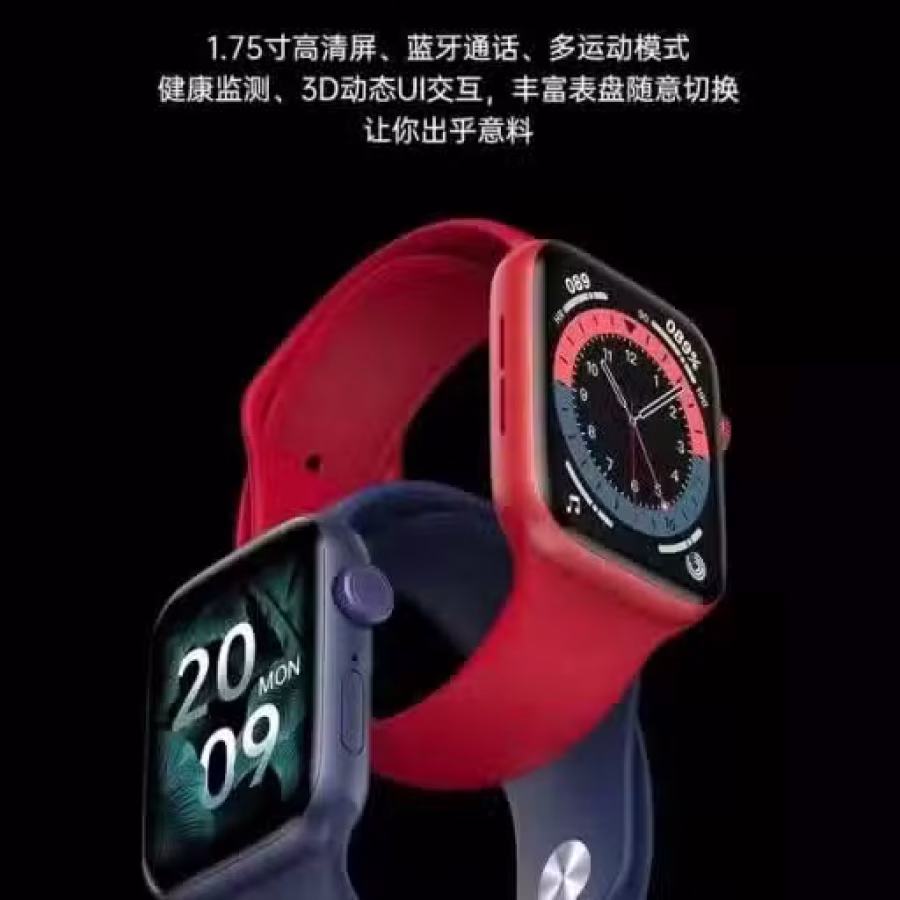 M16PLUS 图片 8