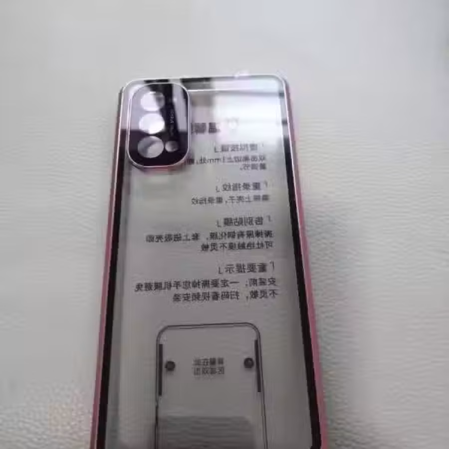 oppo reno 4 Pro 中国版手机保护壳 图片 1