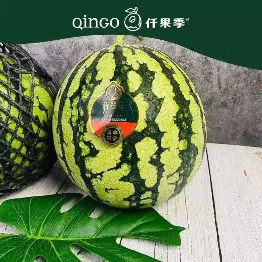 仟果季：各类水果~满$59免运费，送到家门口 图片 2