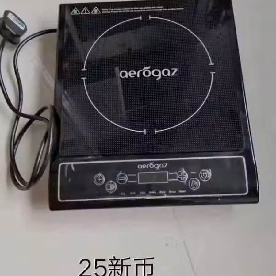 电炉 图片 1