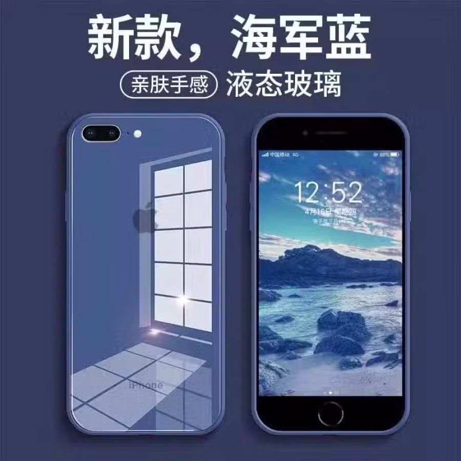 苹果11/12新款iPhone液态玻璃硅胶保护套裸机手感 图片 5