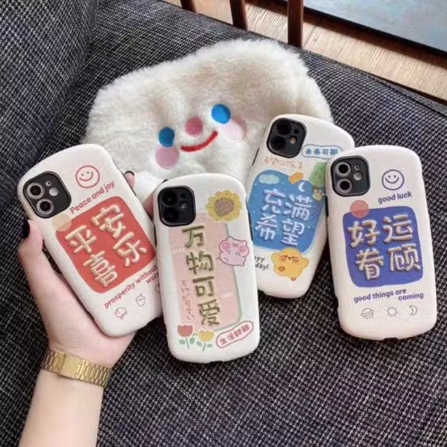 赠送手机膜！苹果11/12新款iPhone全包镜头软皮刺绣手机壳 图片 1