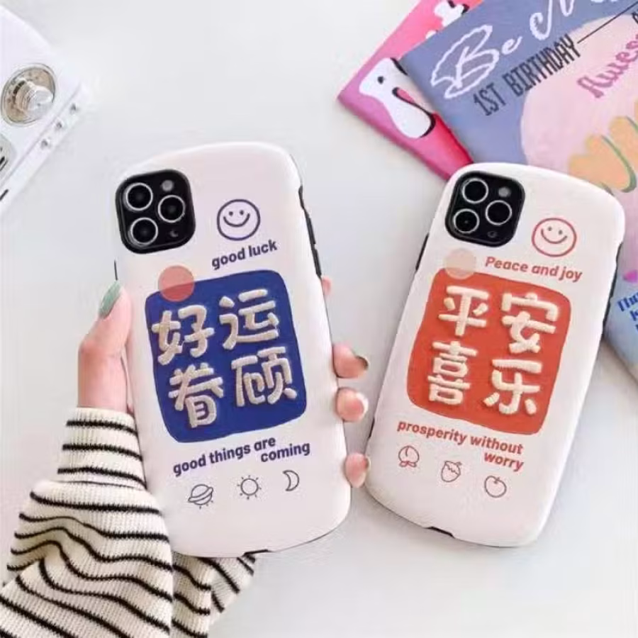 赠送手机膜！苹果11/12新款iPhone全包镜头软皮刺绣手机壳 图片 3