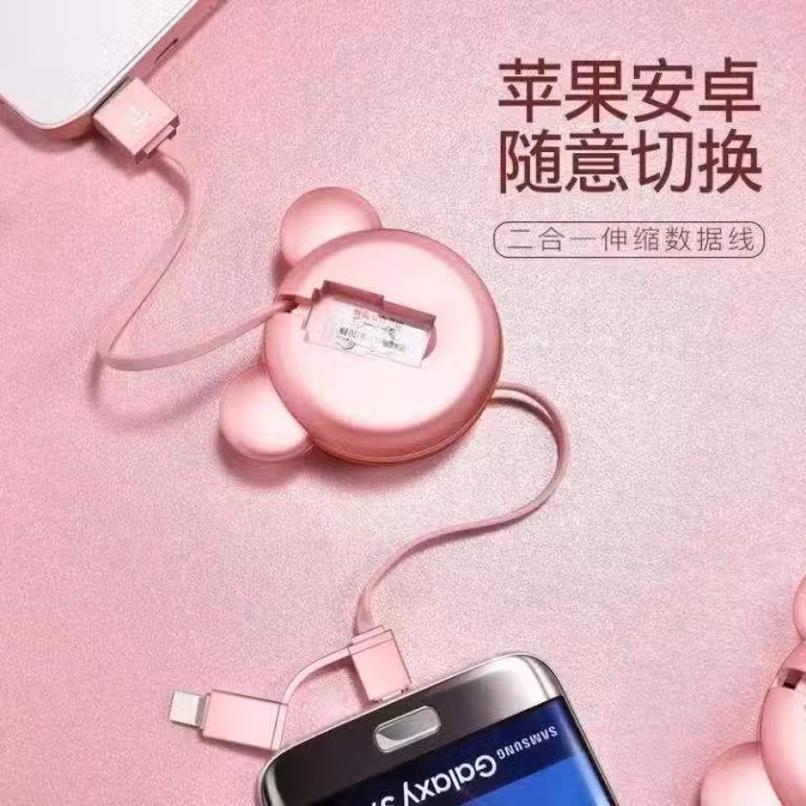 米奇头创意2合1可伸缩快充数据线 图片 3