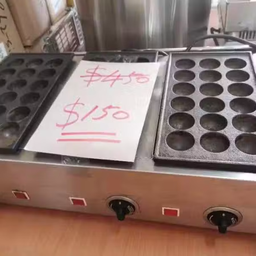 商用章鱼小丸子 图片 1
