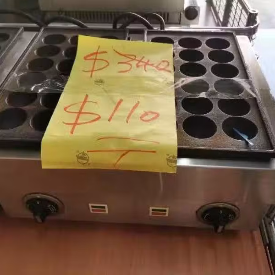 商用章鱼小丸子 图片 2