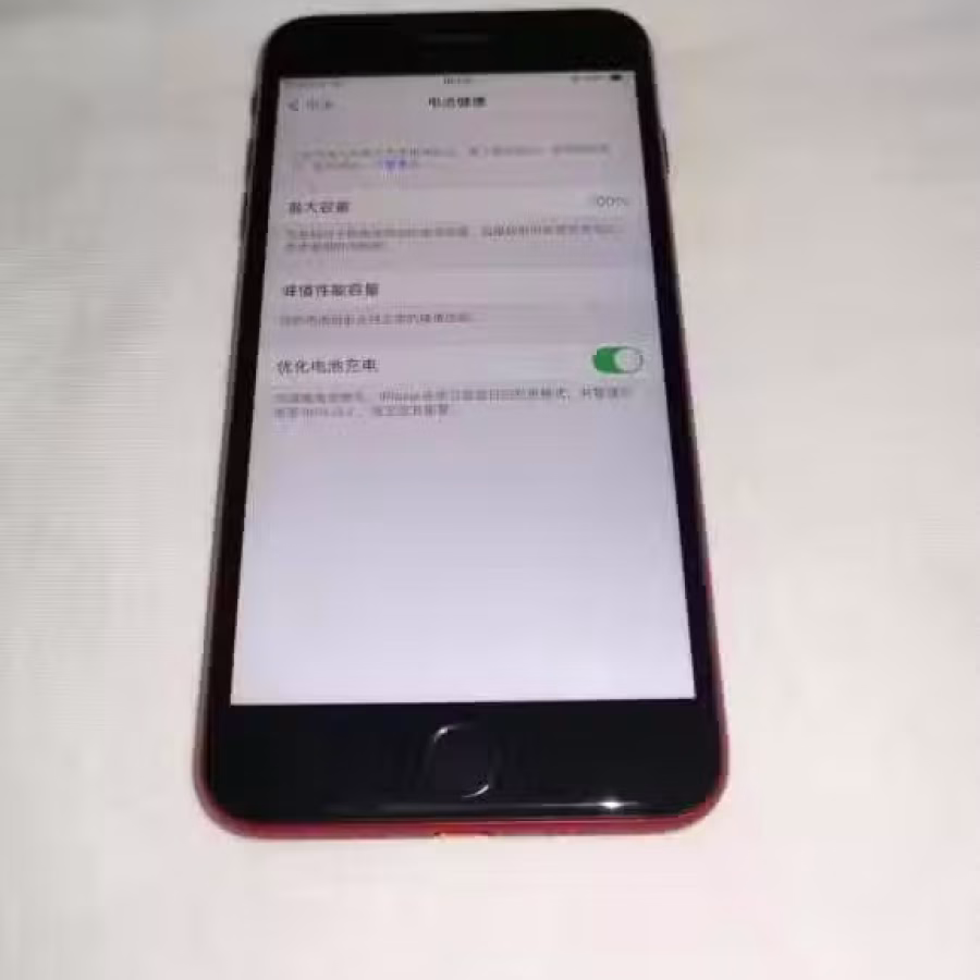 苹果8Plus 图片 5