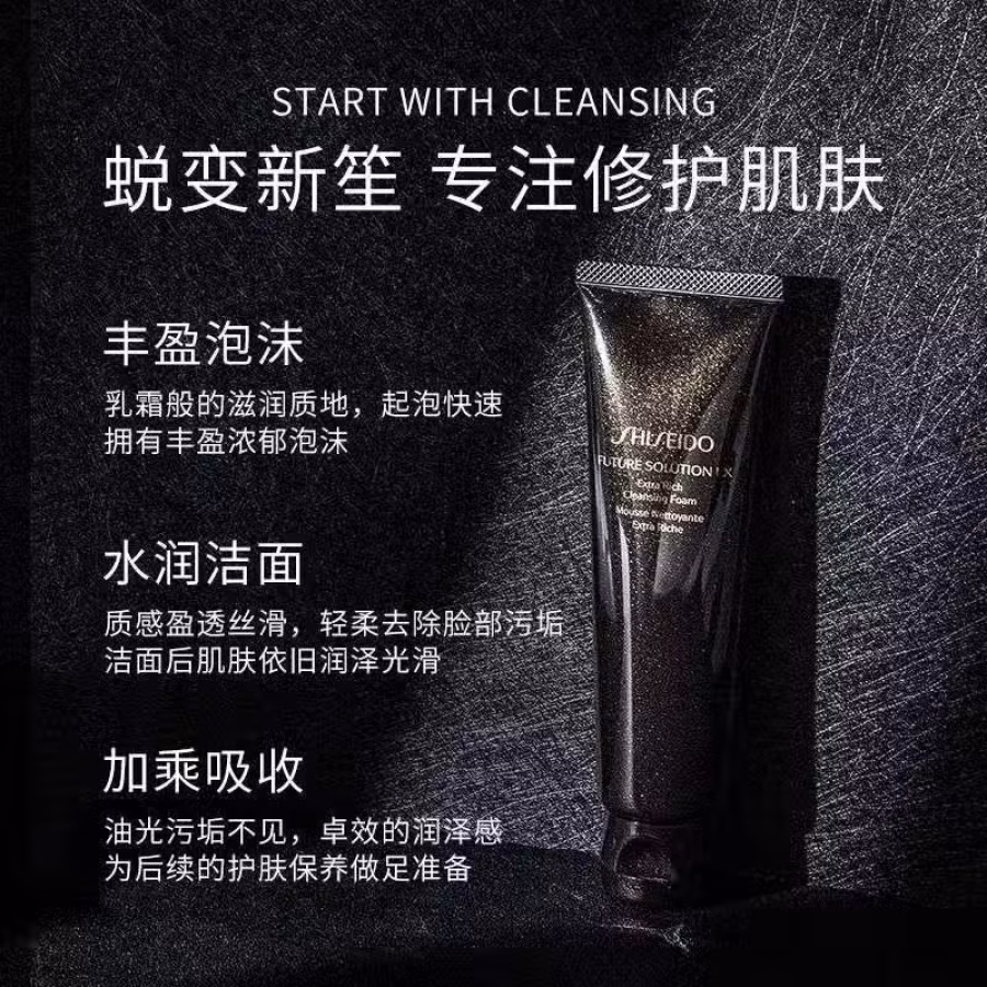 护肤品 图片 8