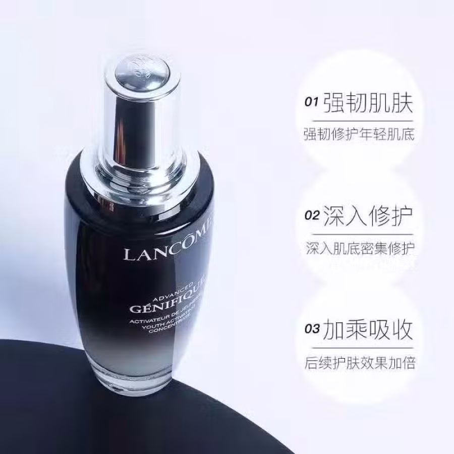 护肤品 图片 5