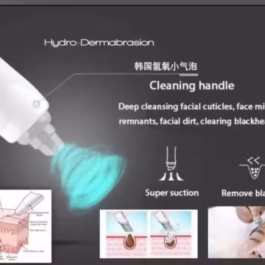 韩国无针水光加小气泡 图片 3