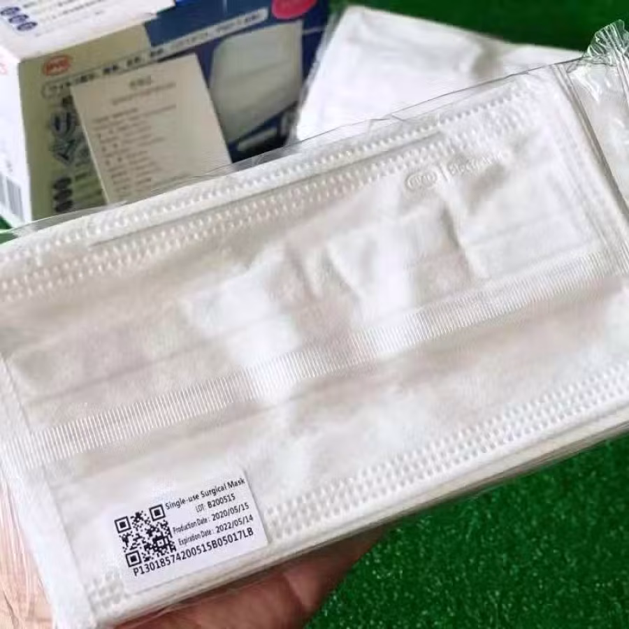BYD比亚迪一次性医用口罩50pcs/盒 图片 3