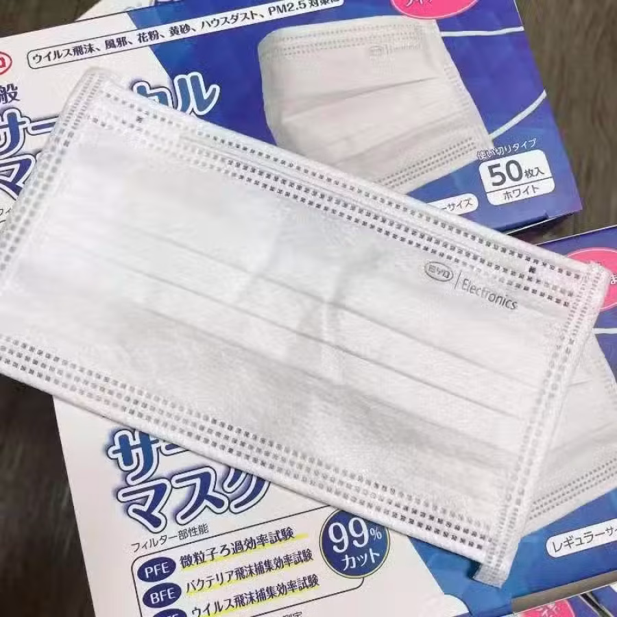BYD比亚迪一次性医用口罩50pcs/盒 图片 4