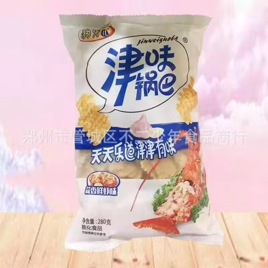 出售零食，80/90后零食，狗牙儿锅巴 图片 3