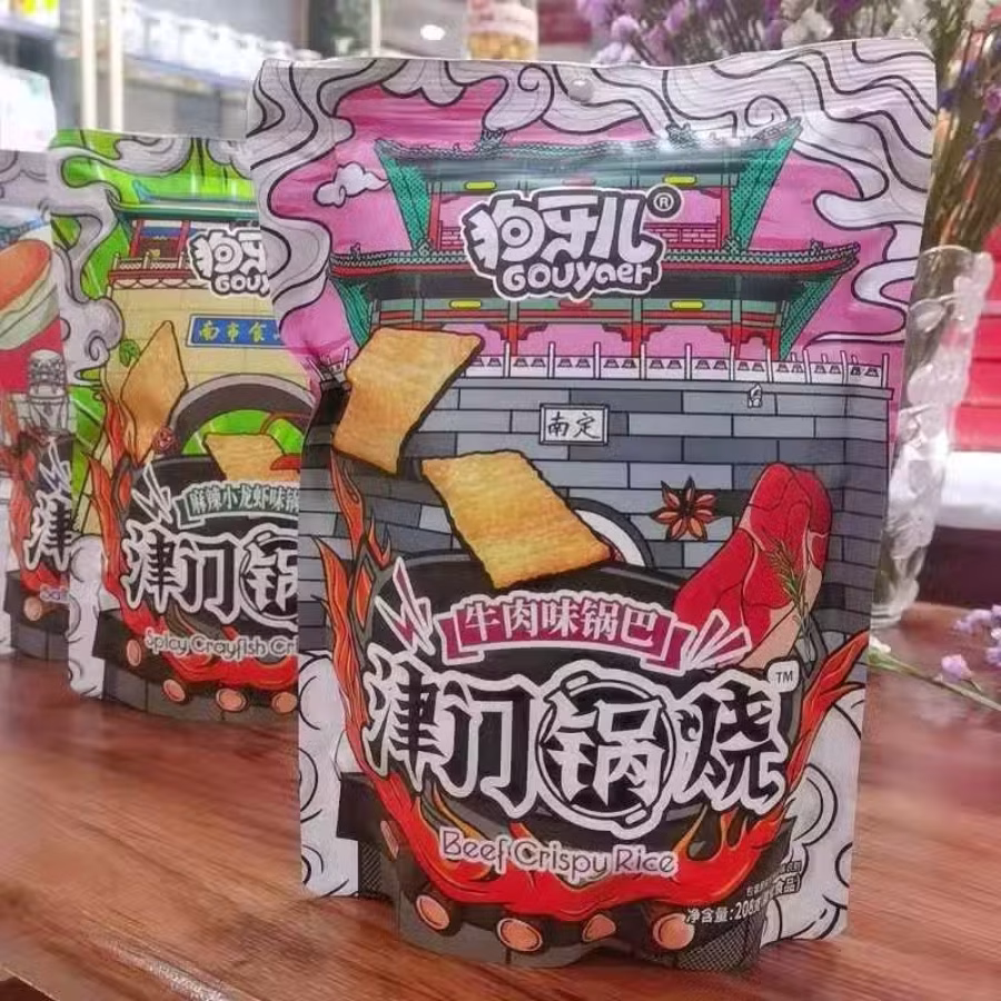 出售零食，80/90后零食，狗牙儿锅巴 图片 1