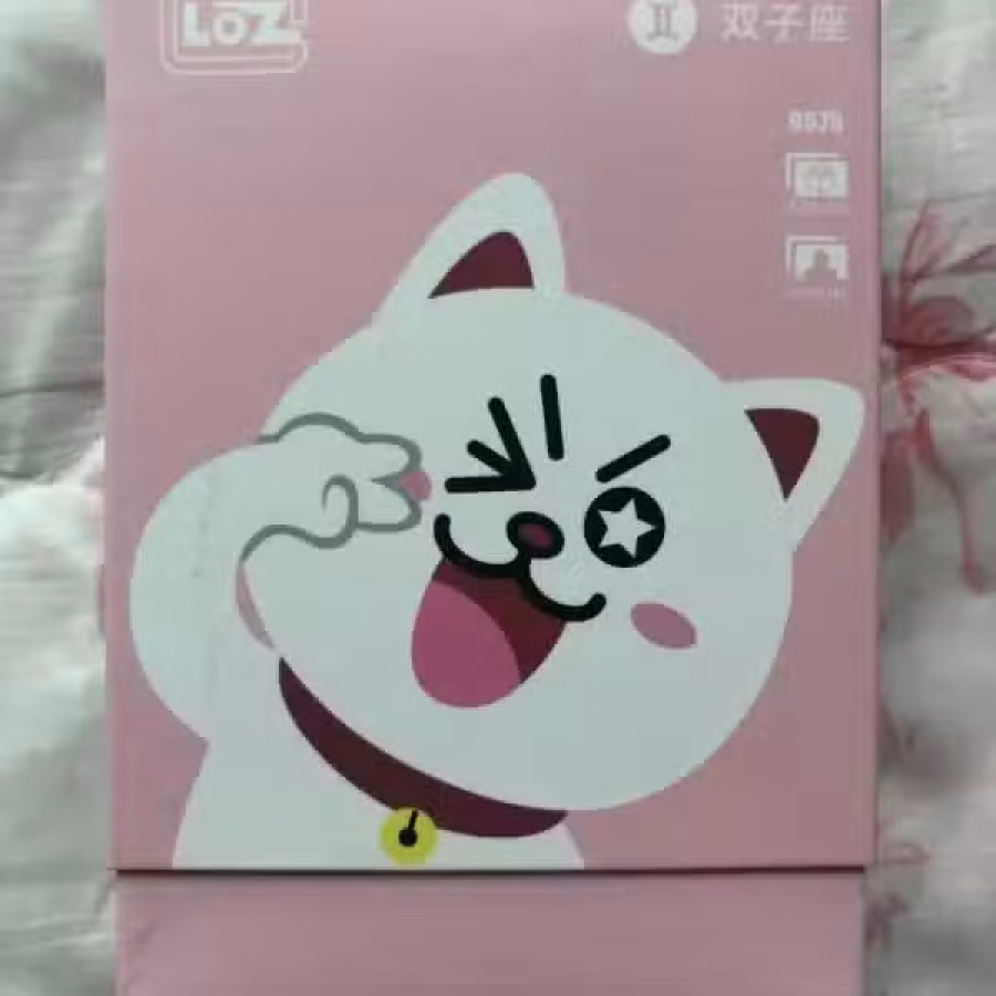 拼图 图片 2