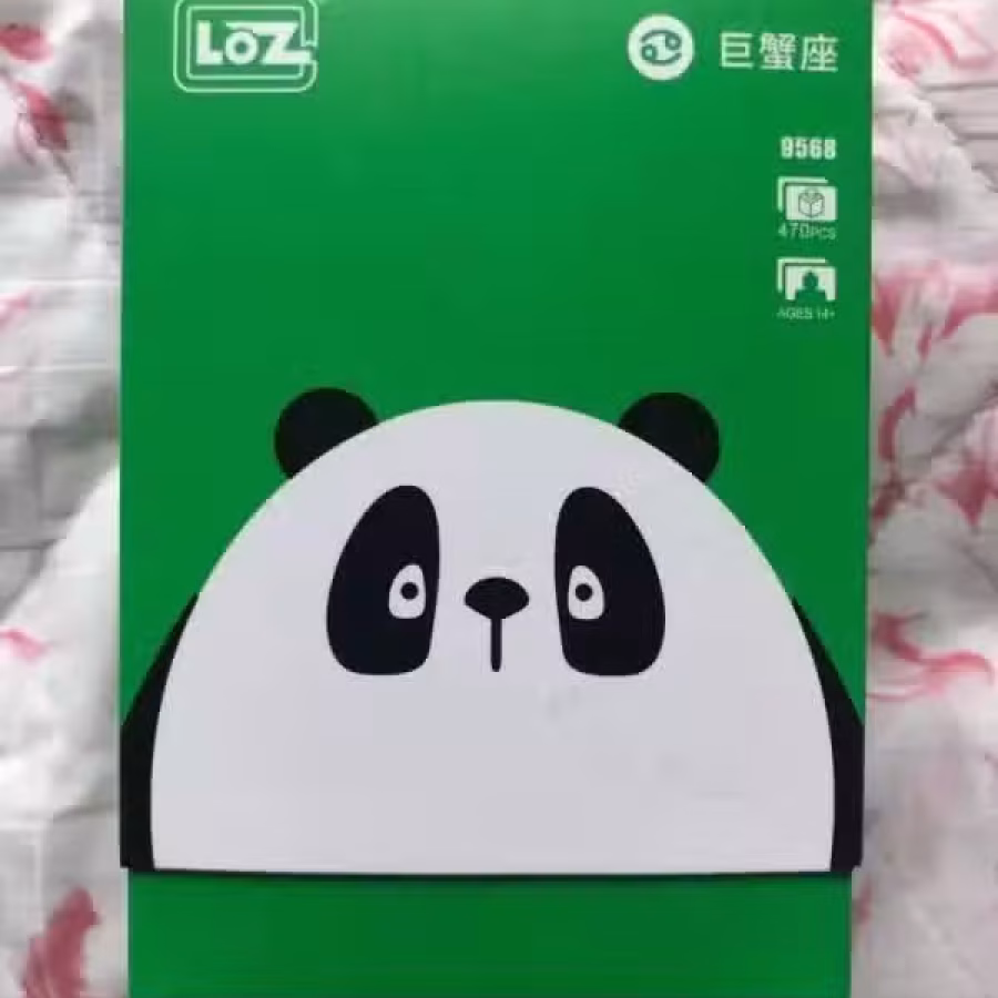 拼图 图片 3