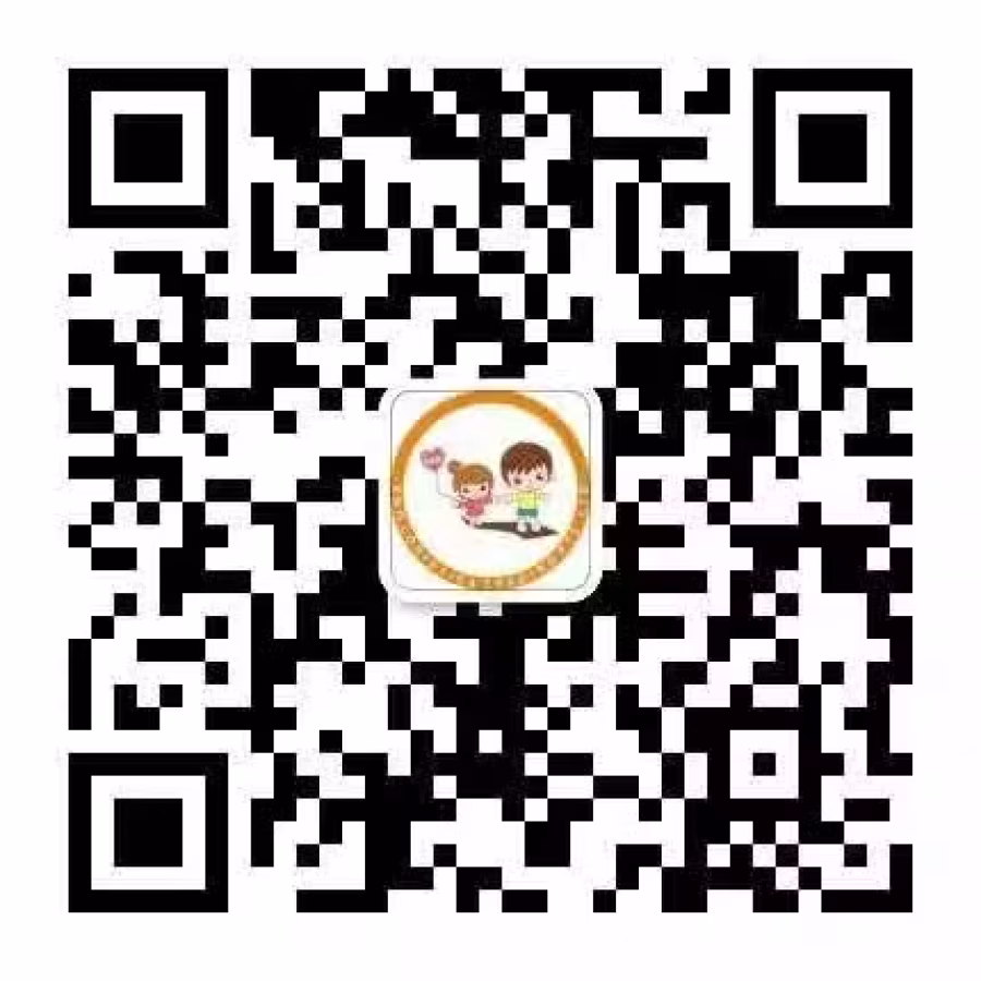 全岛最低价格自行车 图片 16
