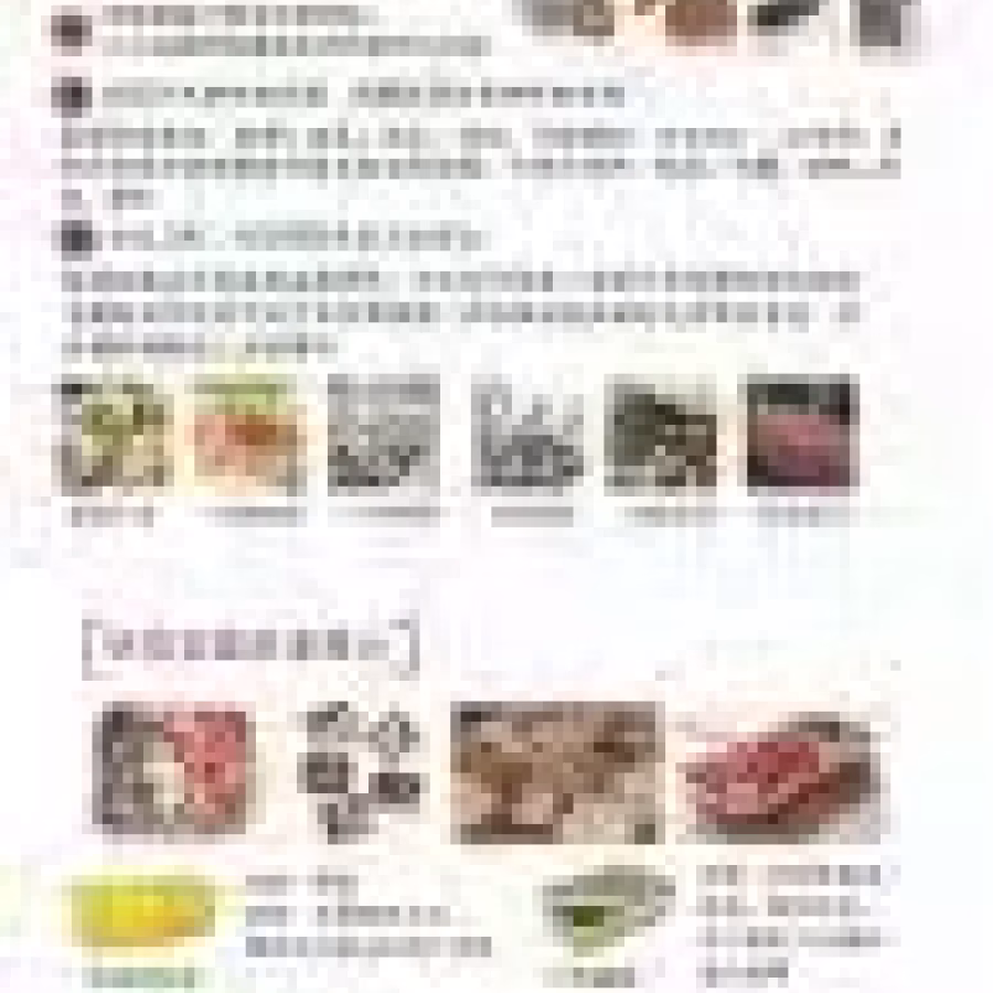 锡纸盒 图片 1