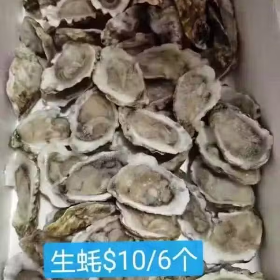 海鲜食品 图片 1