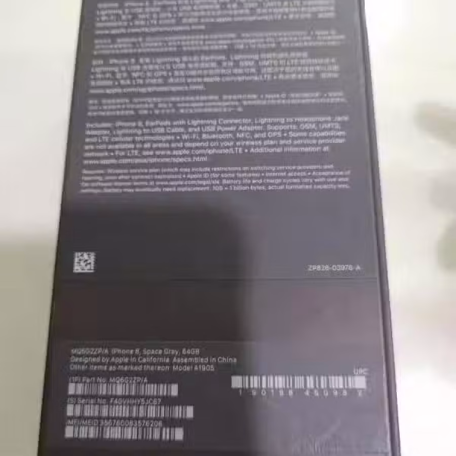 iphone 8 图片 7