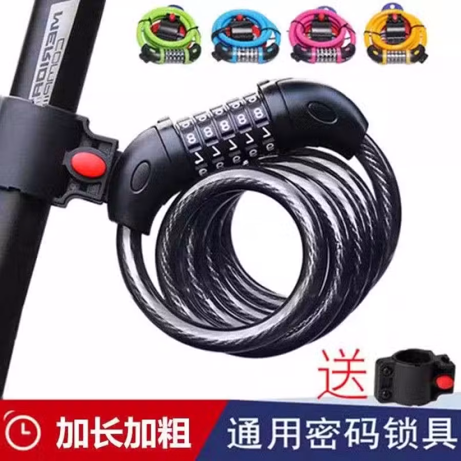 全岛最低价格脚踏车 图片 7