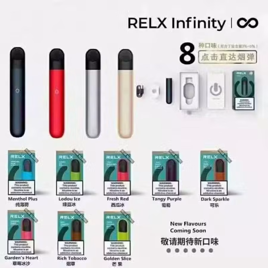 relx悦刻 图片 1