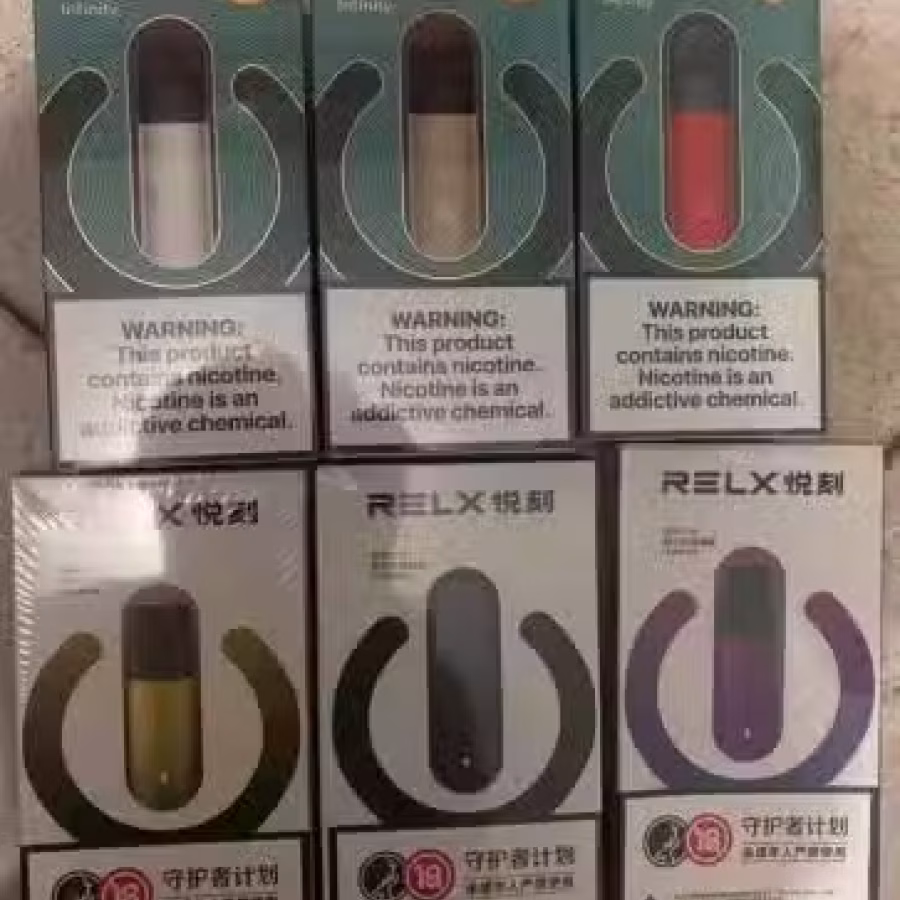 relx悦刻 图片 2