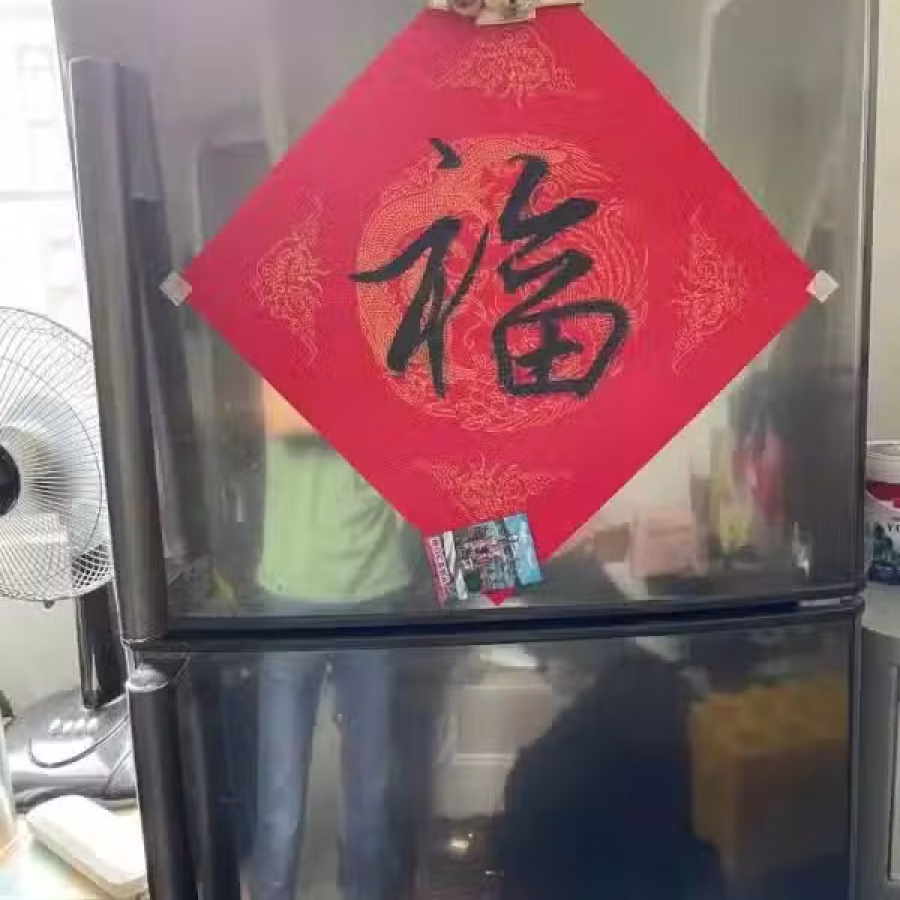 三星冰箱 图片 2
