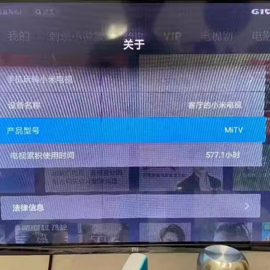 三星冰箱 图片 6