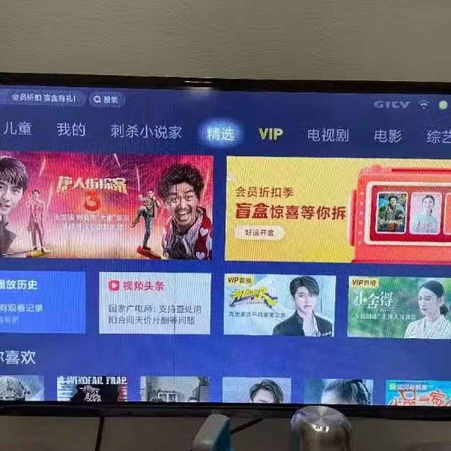 三星冰箱 图片 7
