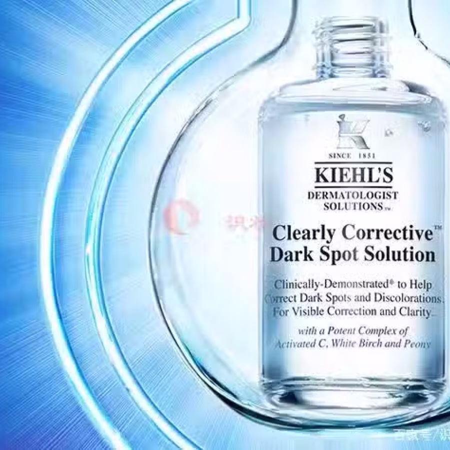 科颜氏淡斑精华kIEHL'S clearlycorrectivedarkspot 图片 1