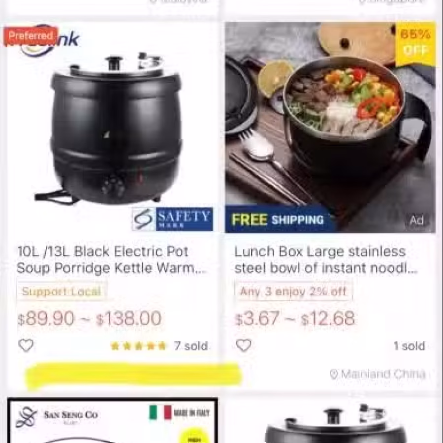 電子加熱爐 图片 1