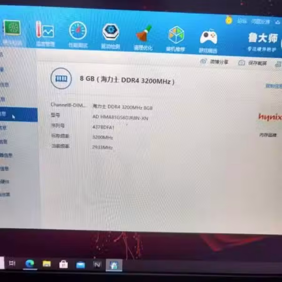 高配acer 暗影骑士擎游戏本 图片 4