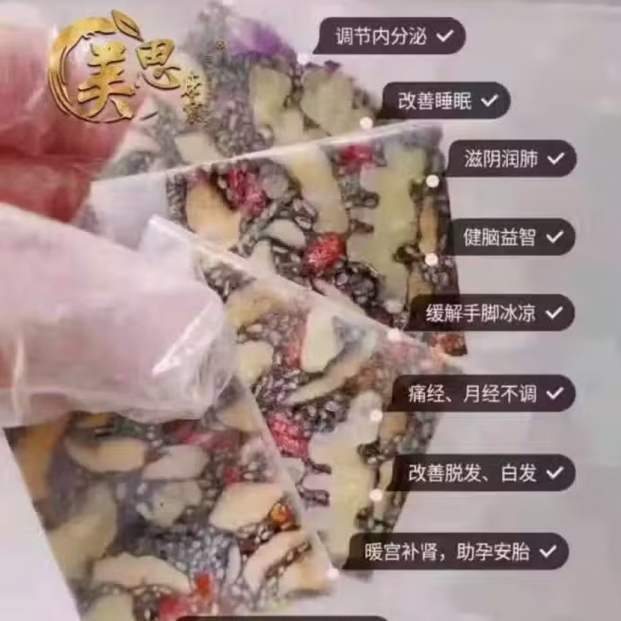 纯手工制作阿胶 500G 45 1kg 85 图片 1