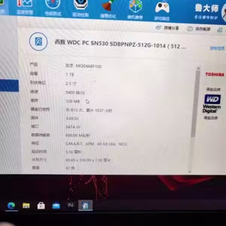 高配acer 暗影骑士擎游戏本 图片 1