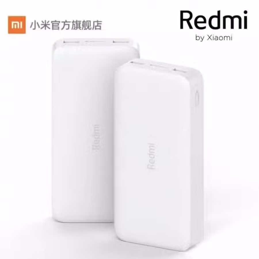 红米充电宝大容量20000mAh 图片 1