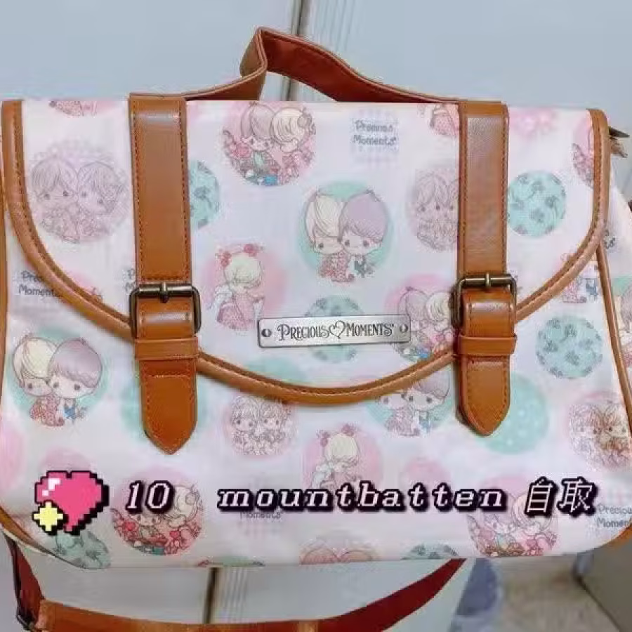背包 图片 1