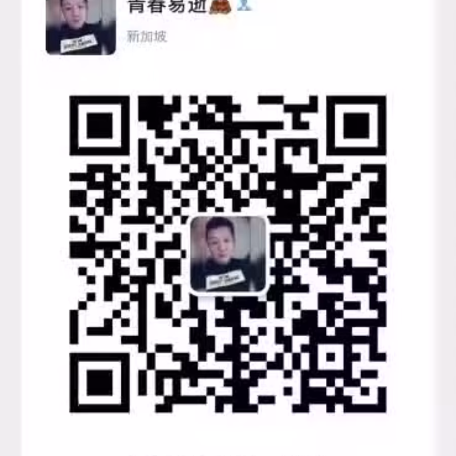苹果手机线上招聘，退款手游代充，操作简单，有意向添加微信 图片 3