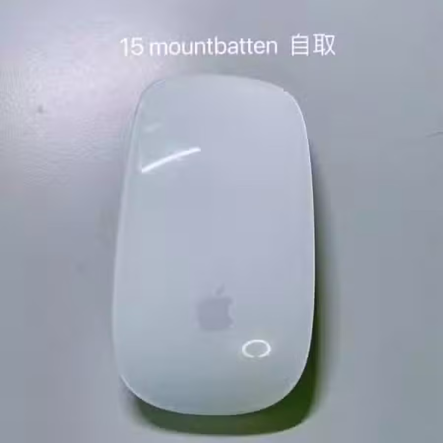 苹果电脑鼠标 两个  图片 1