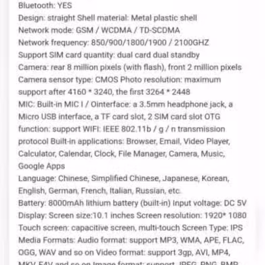 Android tablet  图片 1