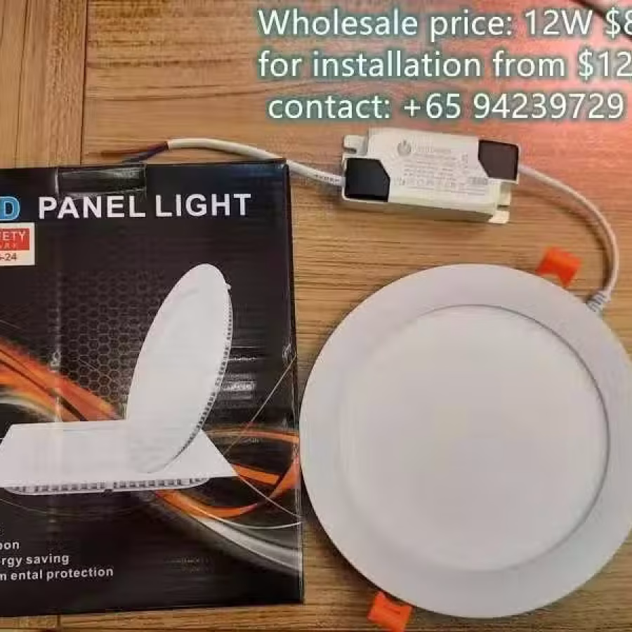 LED面板灯批发包安装 图片 1