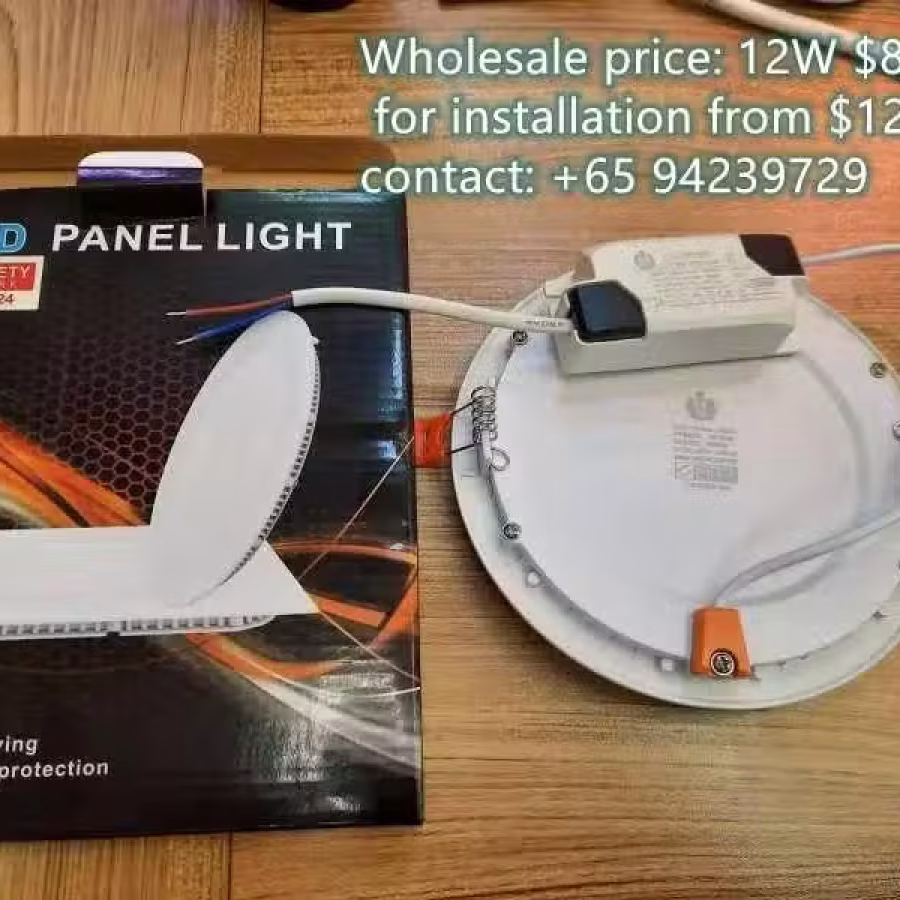 LED面板灯批发包安装 图片 2