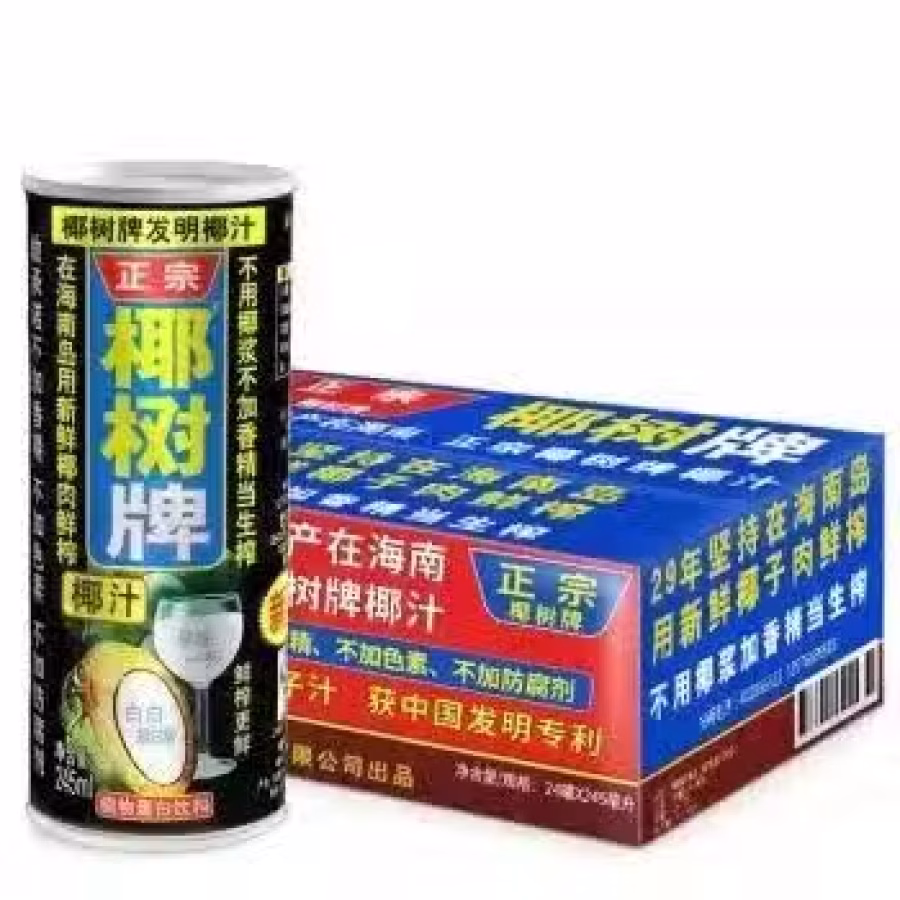 【椰树牌椰汁】团购价大甩卖 图片 1