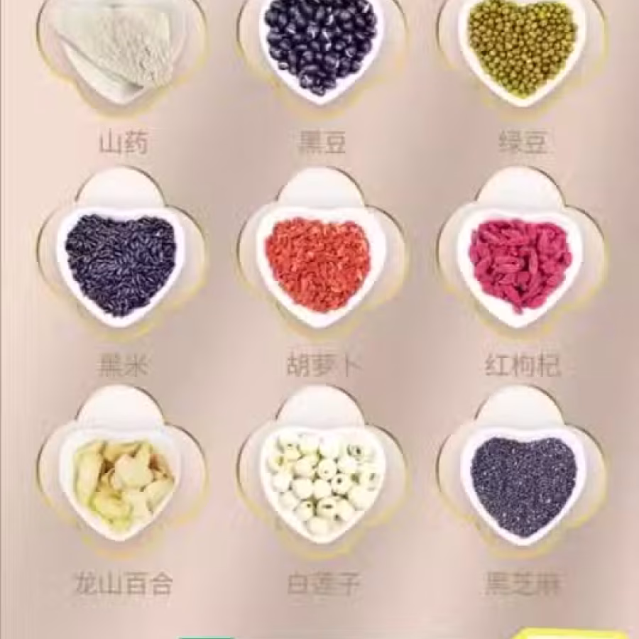 五谷杂粮磨坊 图片 7