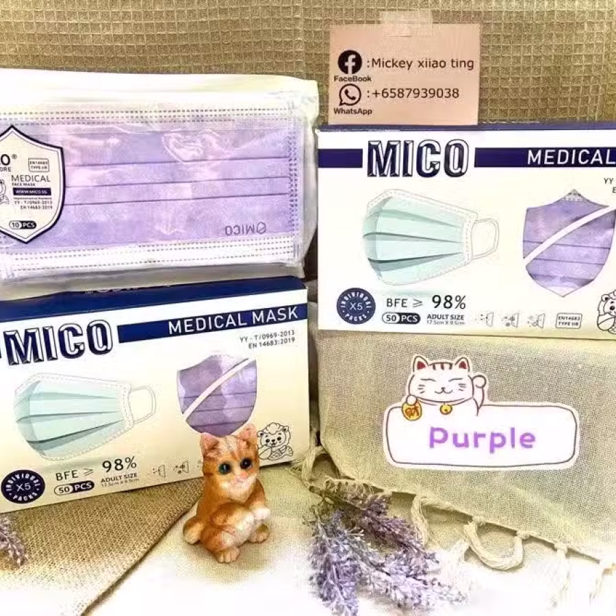 MICo 新加坡品牌口罩 图片 49
