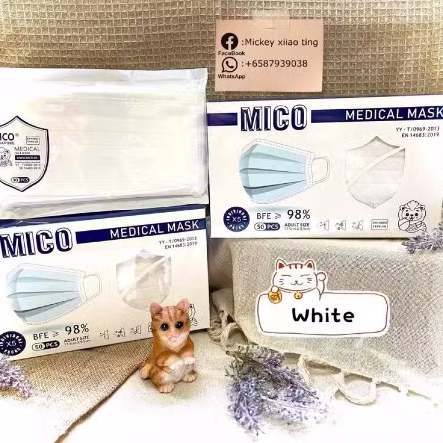 MICo 新加坡品牌口罩 图片 42