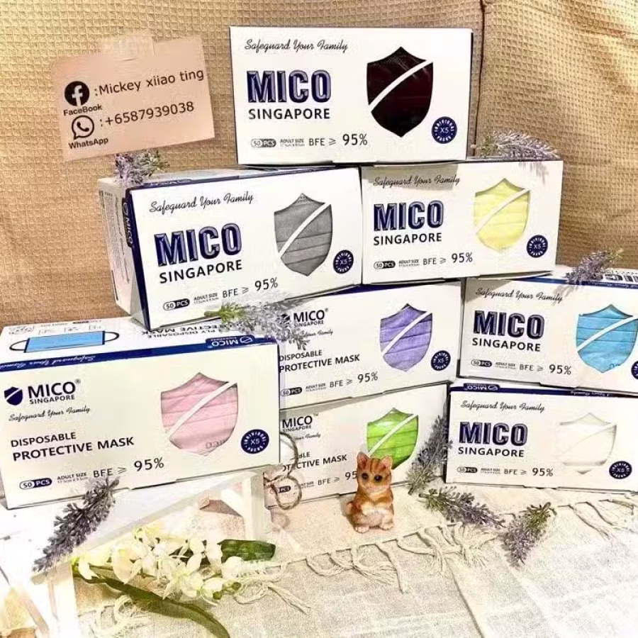 MICo 新加坡品牌口罩 图片 38