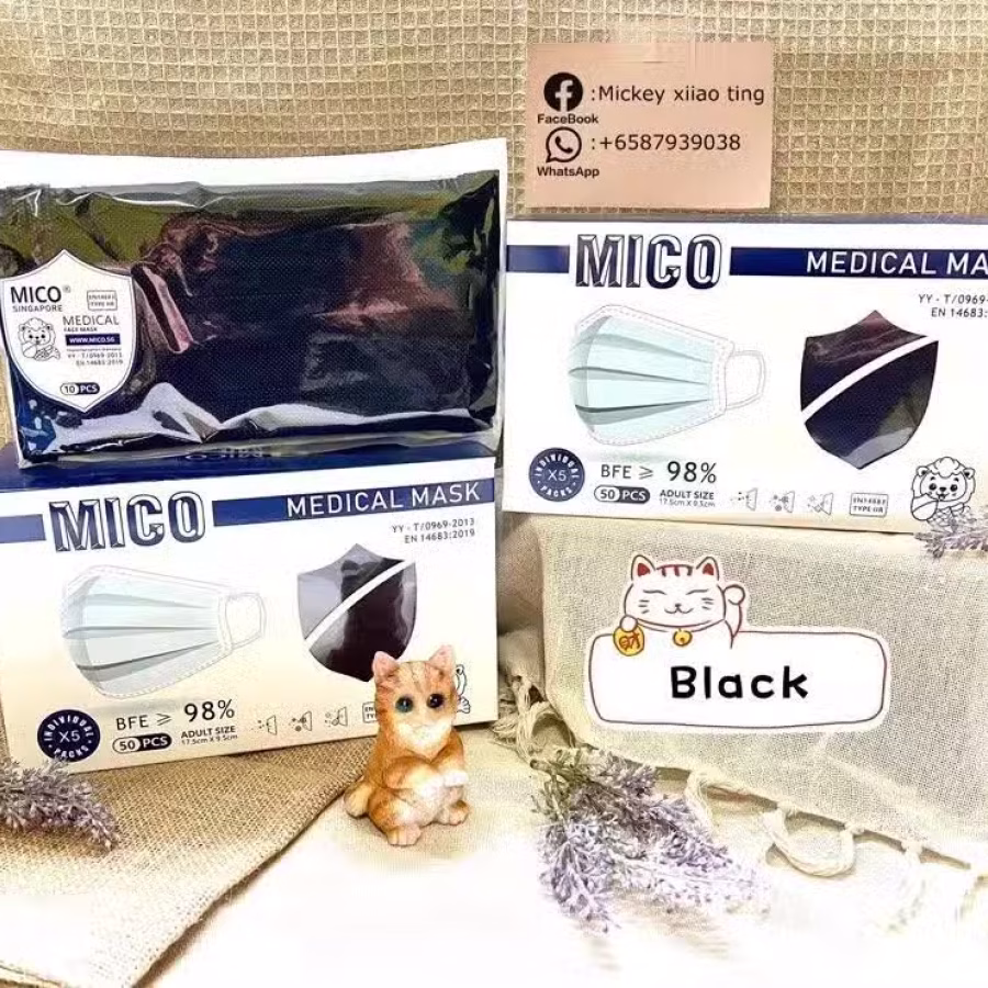 MICo 新加坡品牌口罩 图片 37